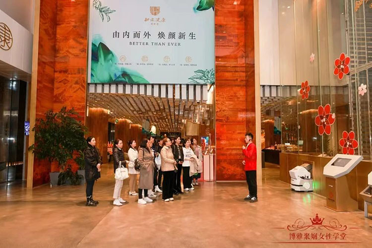 最美人間四月天 不負(fù)春光不負(fù)己丨博雅聚嫻女性學(xué)堂11班4月開課紀(jì)實(shí)