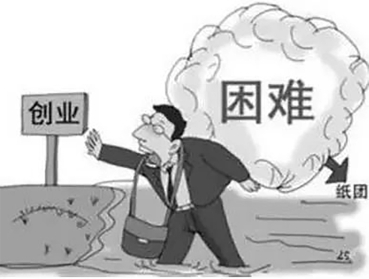  劉春華：創業公司五類人不能用！