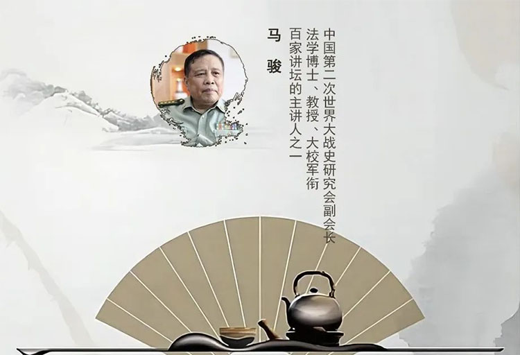 2月26-26日《國學(xué)智慧班》——《孫子兵法》課程回顧