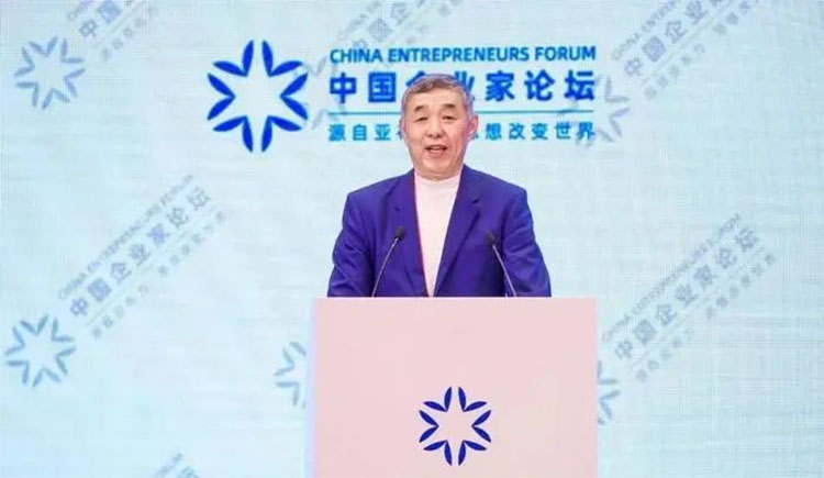 李俊峰：全面建成社會主義現代化強國戰略下的ESG思考