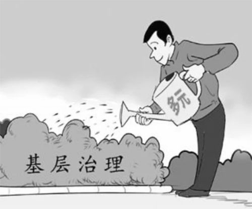 于永達: 基層治理實踐中的“唯結果主義”，怎么治？