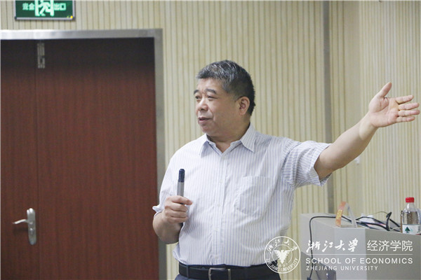 陸滿平：產(chǎn)業(yè)分析與投資行業(yè)及項目選擇