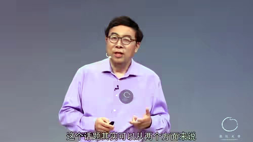 彭凱平:創新人才的三個特點