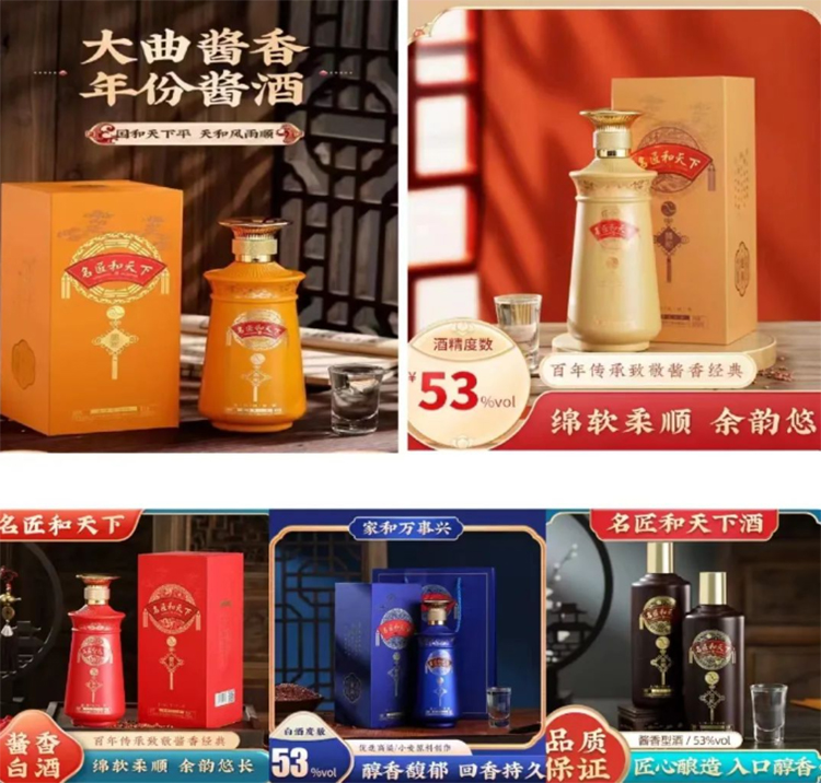 未標題-1.jpg