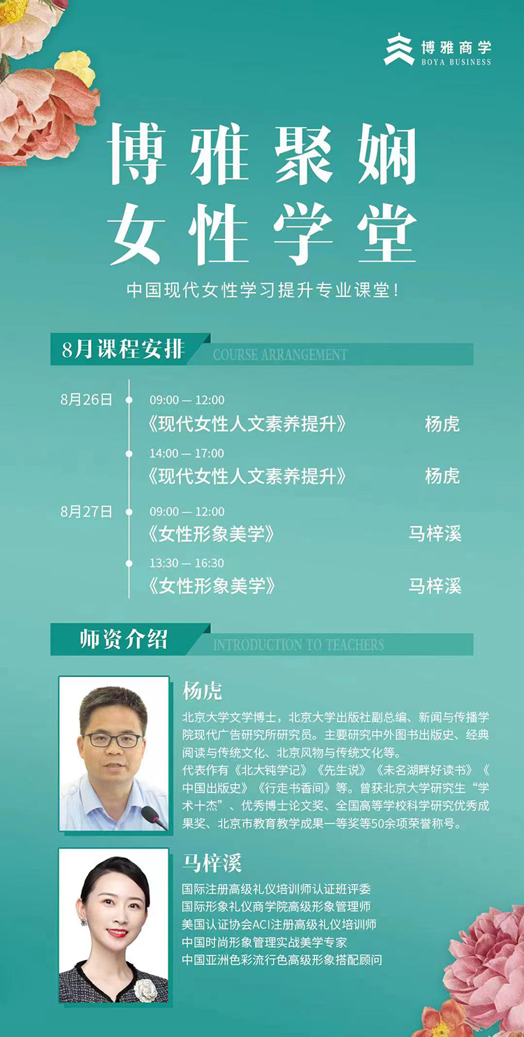 微信圖片_20230802101653.jpg