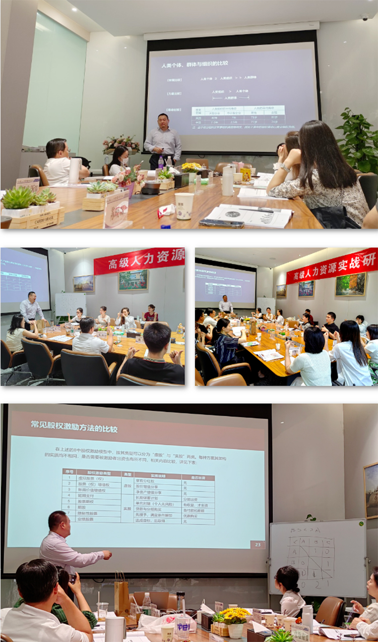 微信圖片_20230801140606.jpg