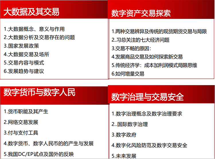 微信圖片_20230801140606.jpg