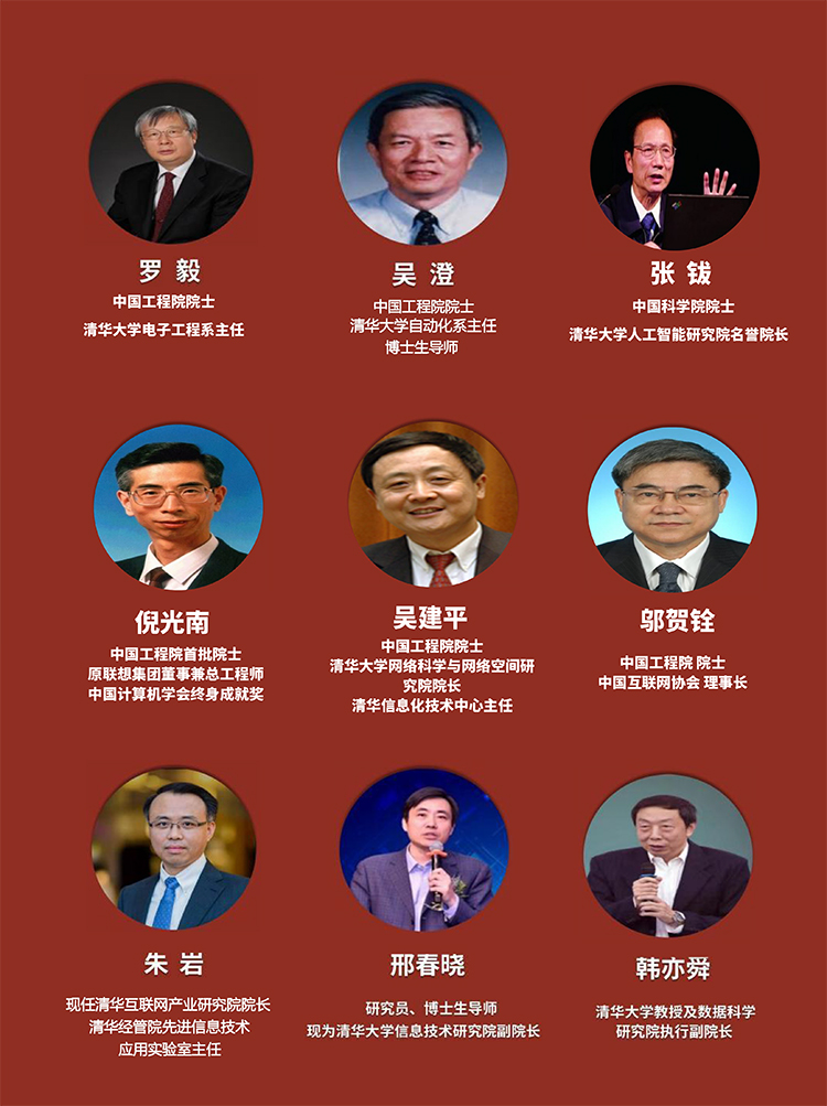 微信圖片_20230801140606.jpg