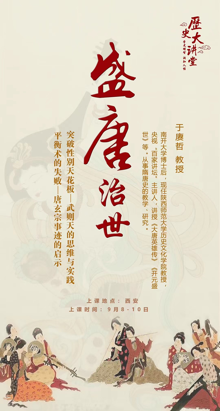 微信圖片_20230803102905.jpg
