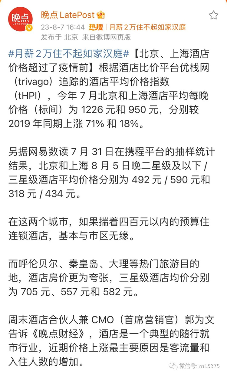 未標(biāo)題-11.jpg