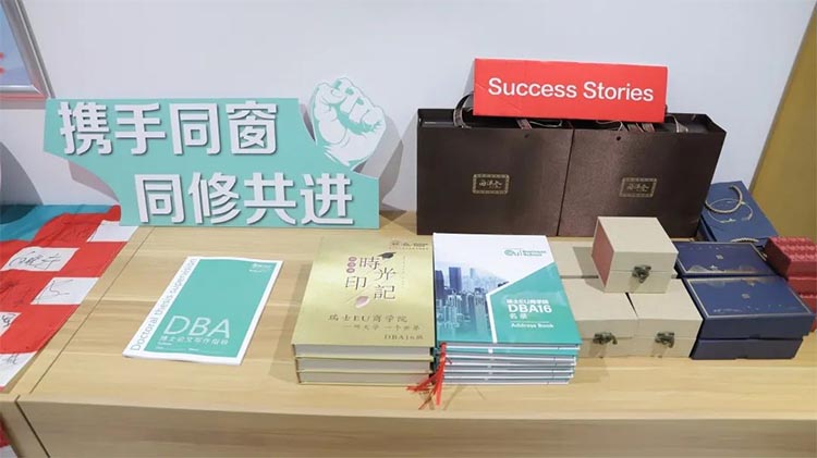 微信圖片_20230824091935.jpg