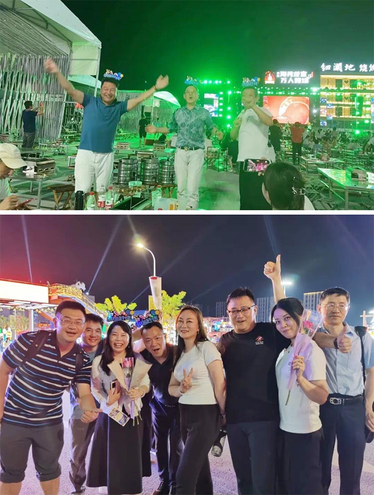 微信圖片_20230824091935.jpg