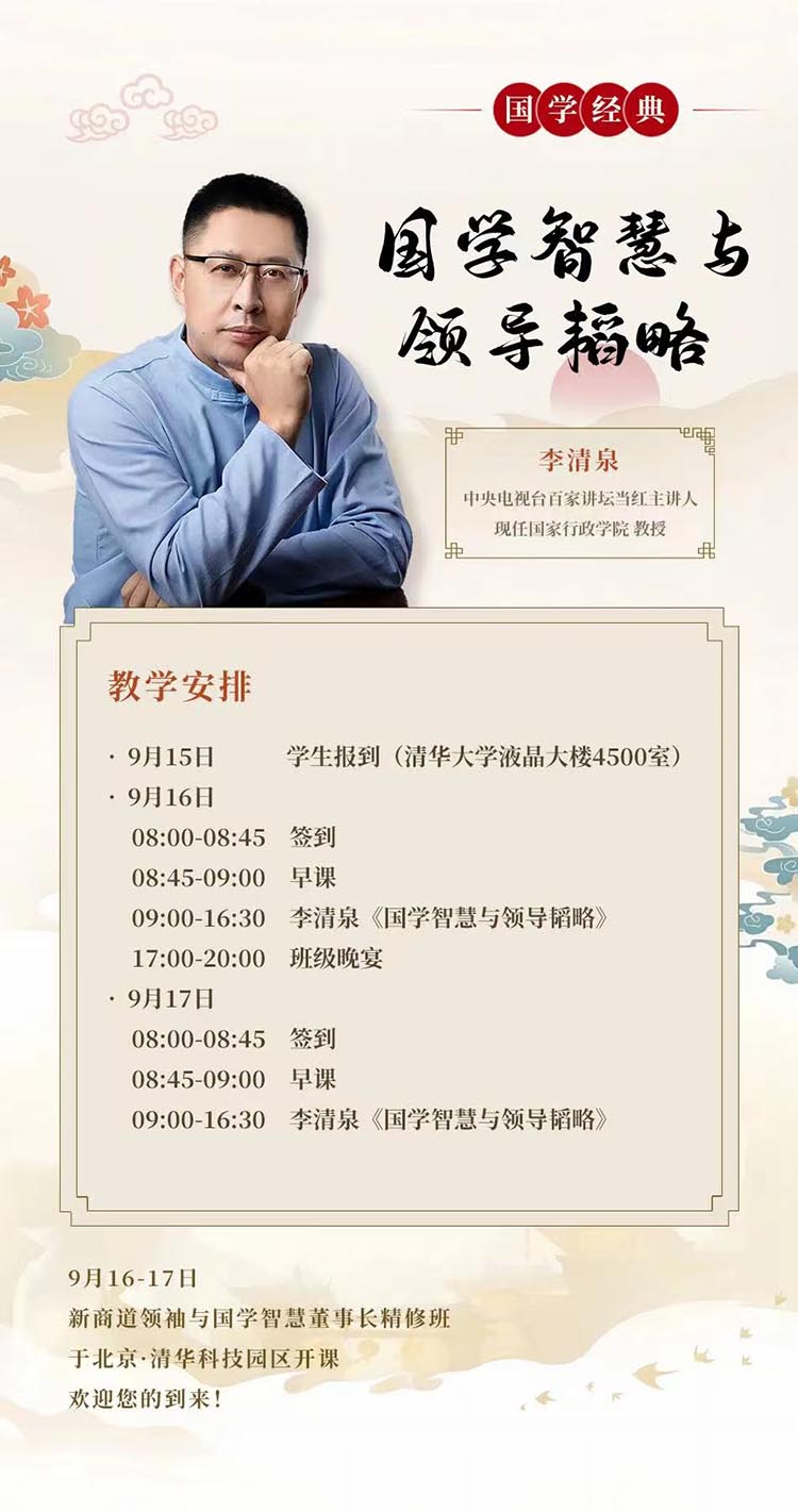 微信圖片_20230824091935.jpg