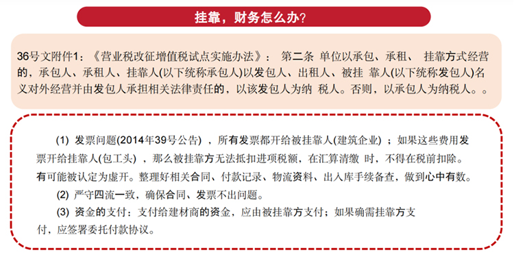 微信圖片_20230824091935.jpg