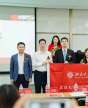 北京大學新時代企業工商管理研修班