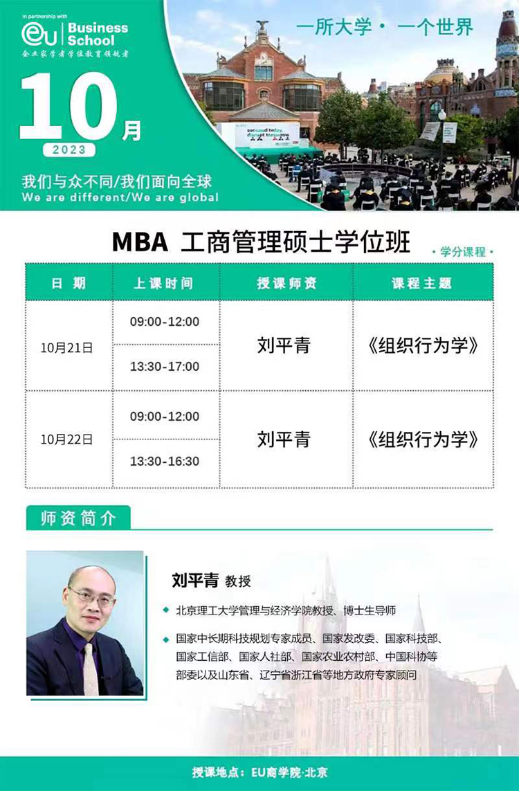 微信圖片_20230824091935.jpg