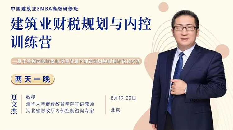 微信圖片_20230831173414.jpg