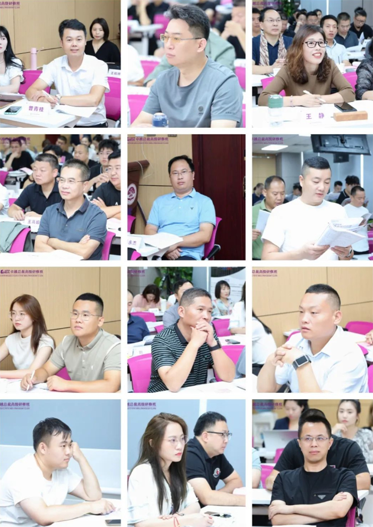 微信圖片_20230831173414.jpg