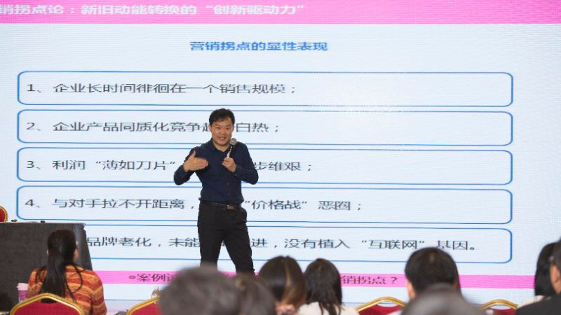 “品牌故事”該怎么設計？
