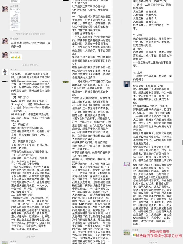 未標題-1.jpg