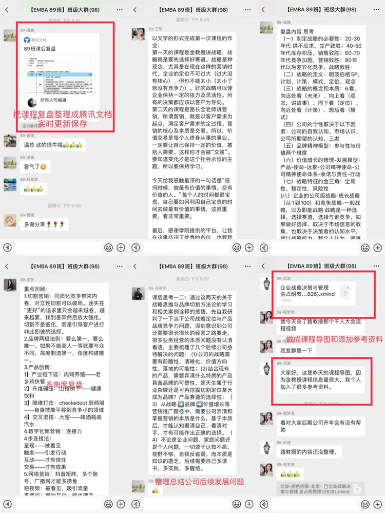 未標題-1.jpg