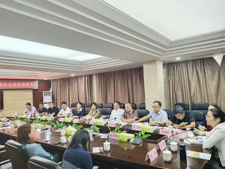 微信圖片_20230918100829.jpg