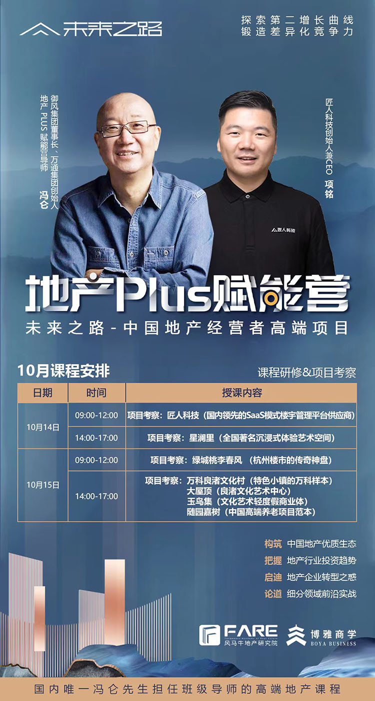 微信圖片_20230921141801.jpg