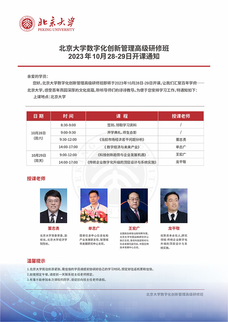 未標題-1.jpg