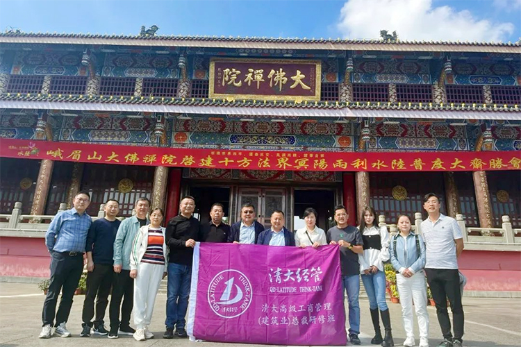 未標(biāo)題-1.jpg