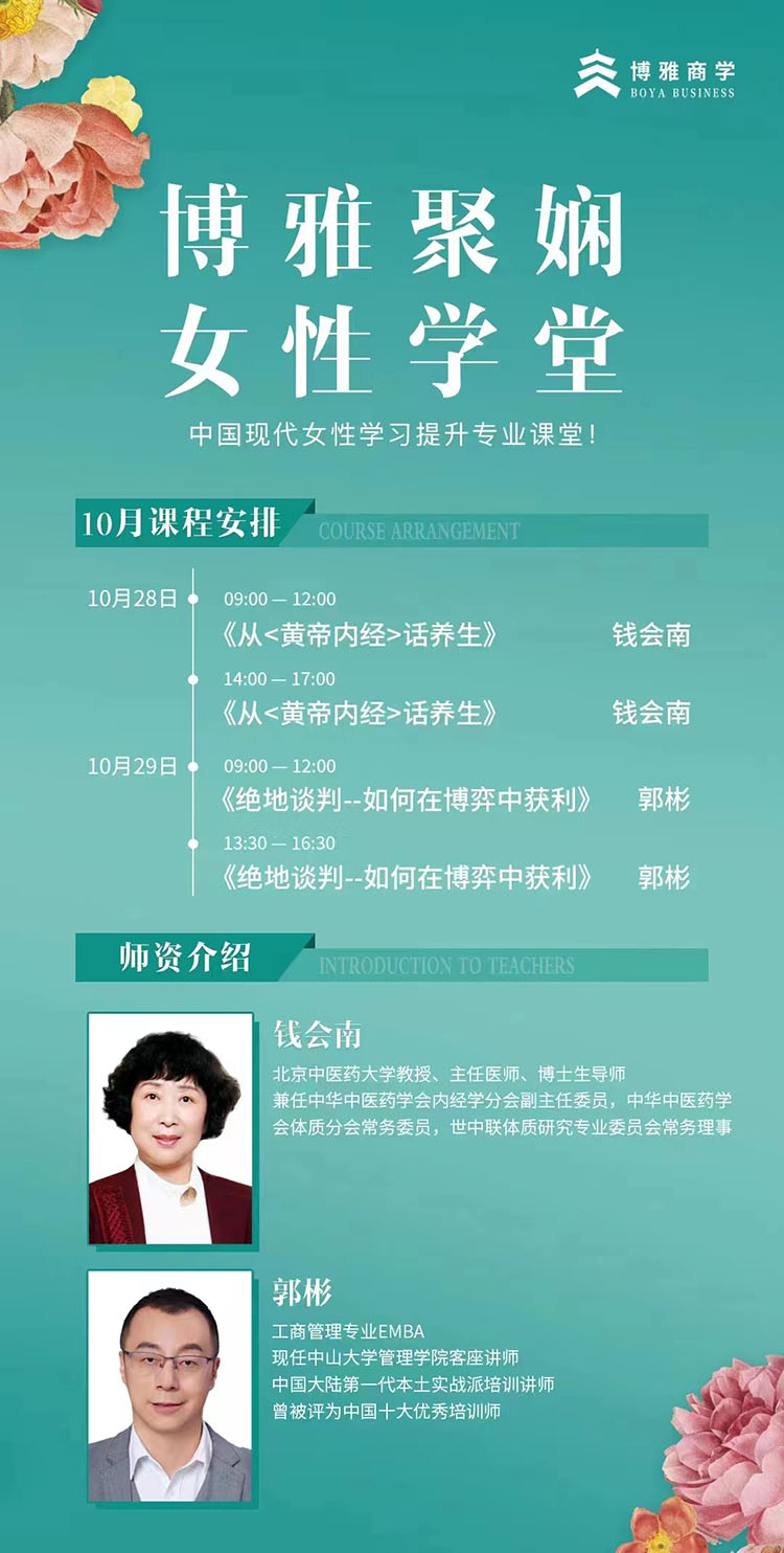 微信圖片_20231019093659.jpg