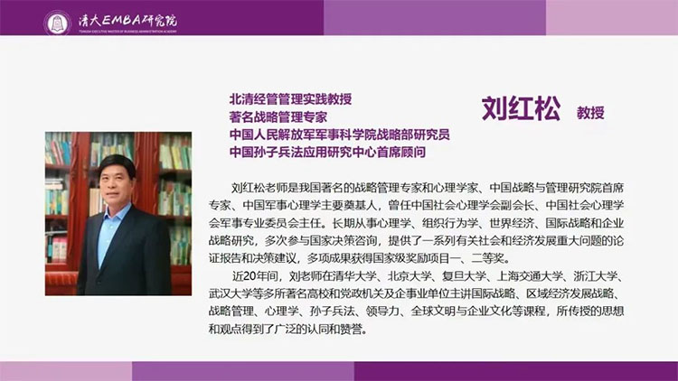 微信圖片_20231024101040.jpg
