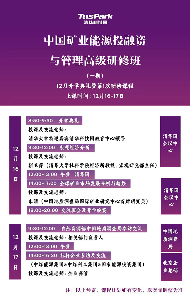 微信圖片_20230911151458.jpg
