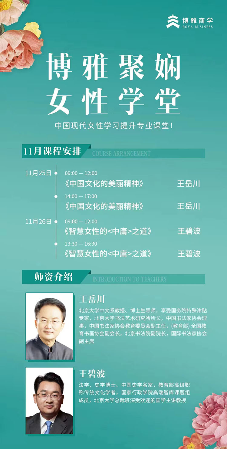 微信圖片_20231030113320.jpg
