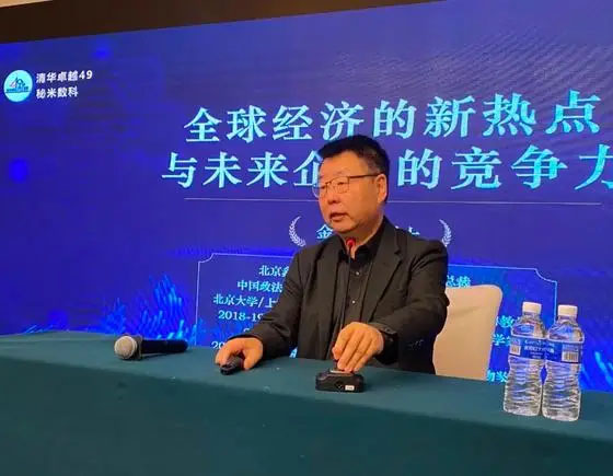金巖石：現代企業數字化轉型任重道遠