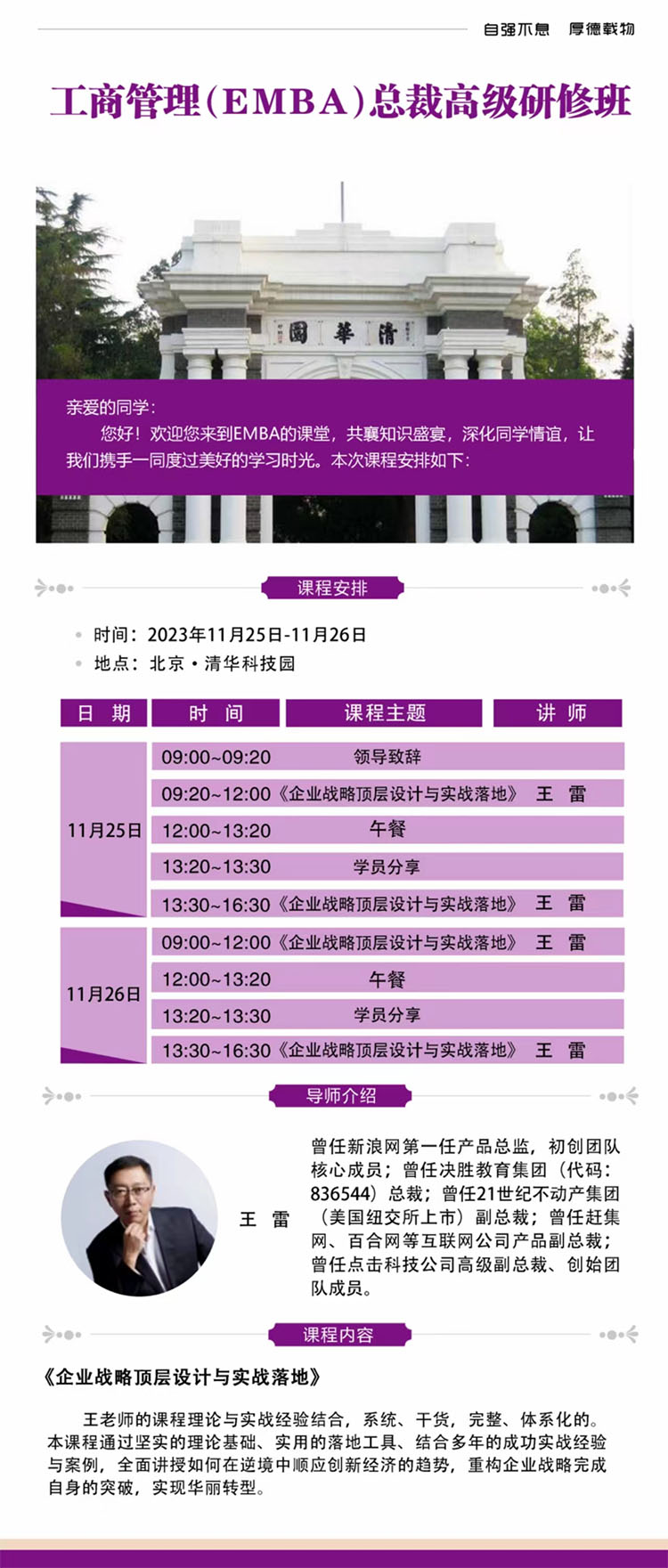 未標題-1.jpg