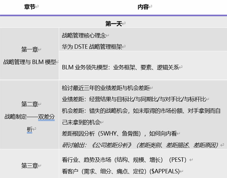 未標題-1.jpg