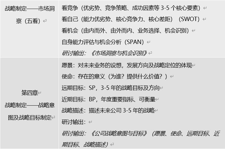 未標題-1.jpg