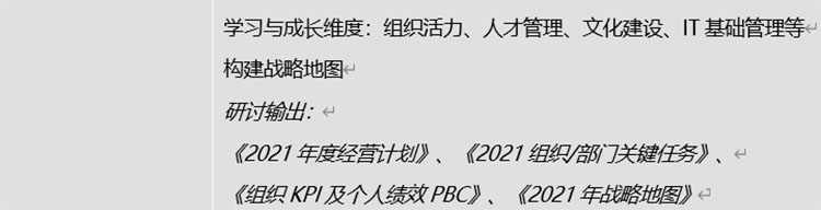 未標題-1.jpg