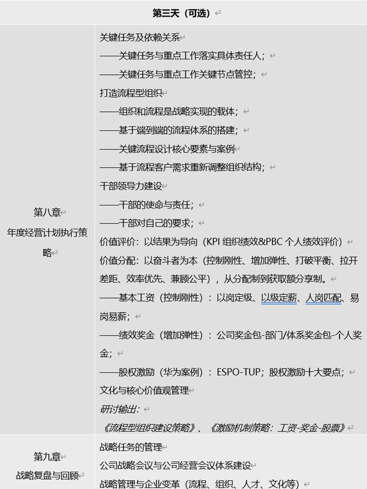 未標題-1.jpg