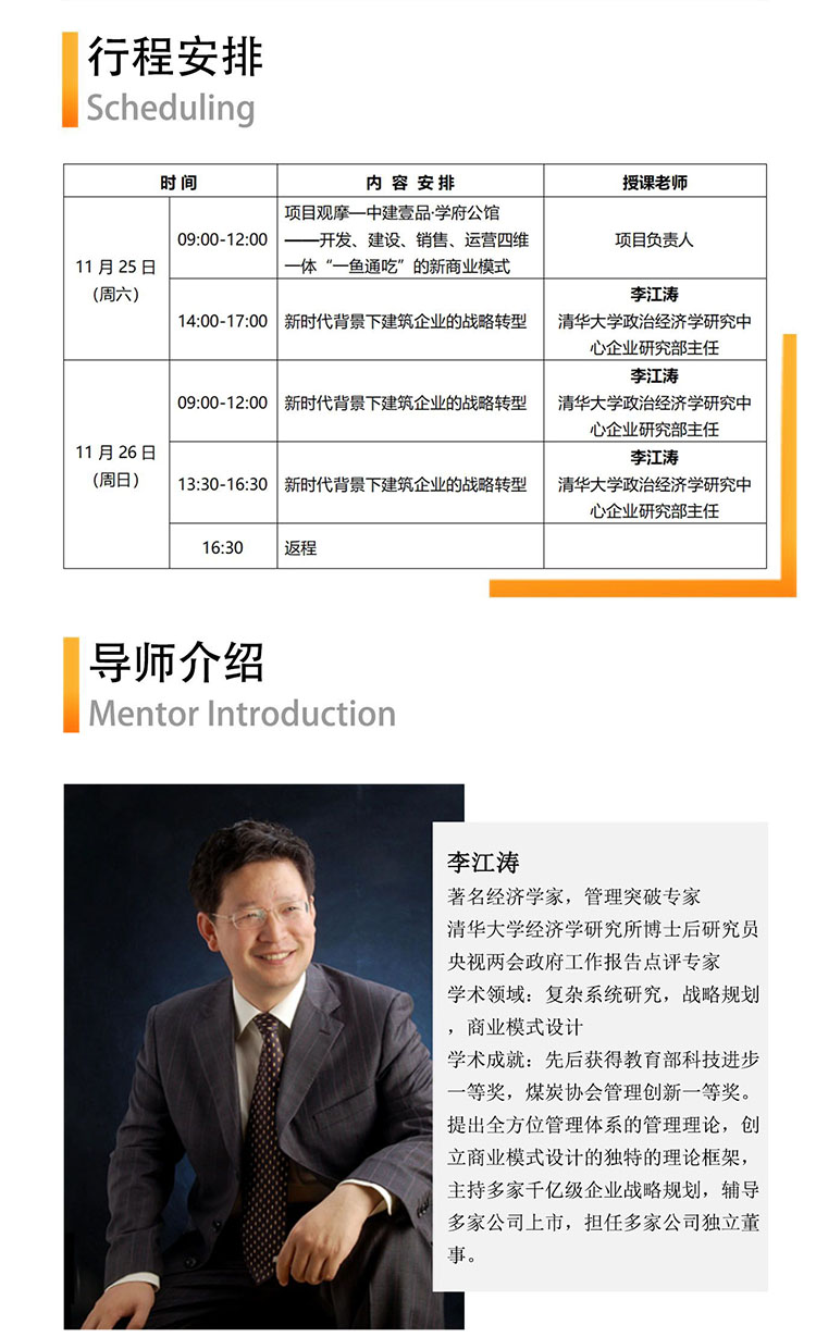 微信圖片_20231106100905.jpg