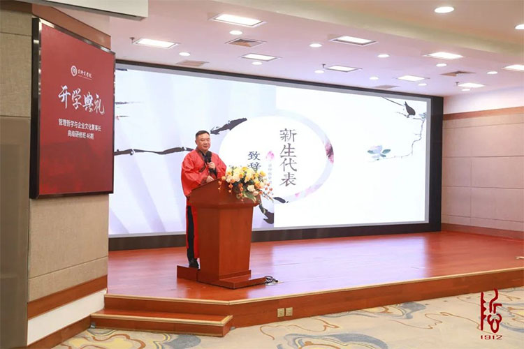 微信圖片_20231106100905.jpg