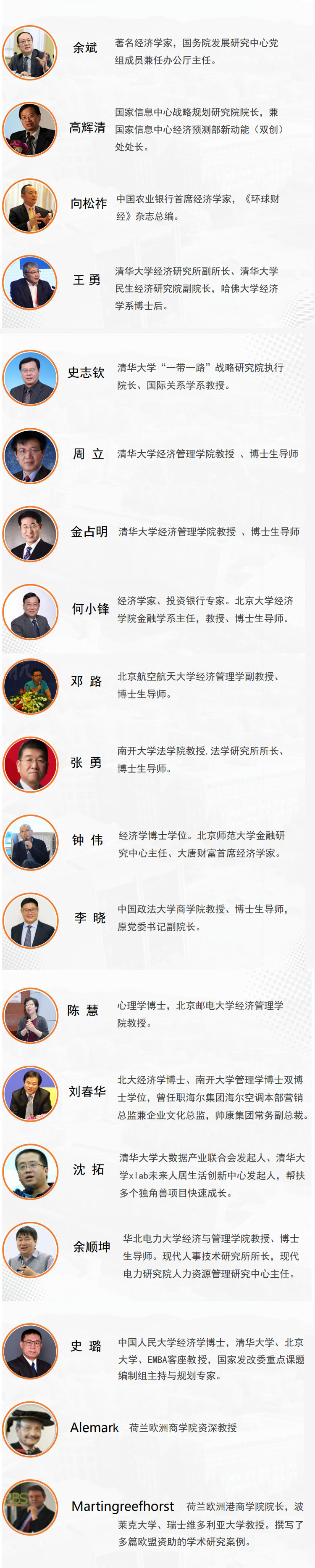 未標題-1.jpg
