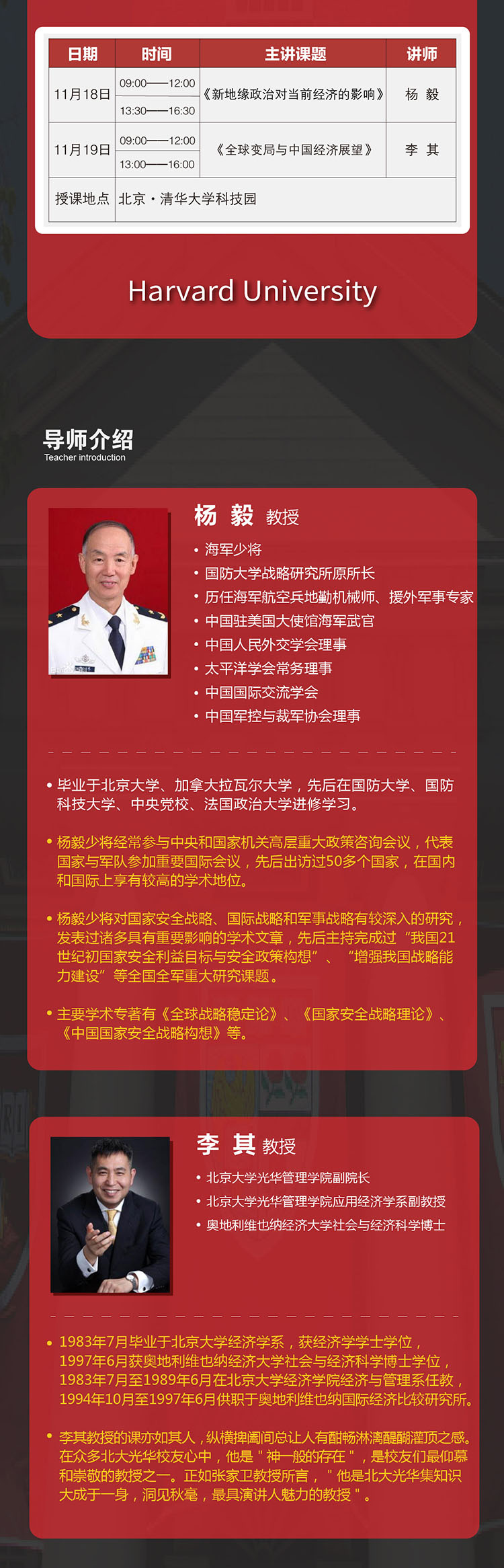未標題-1.jpg