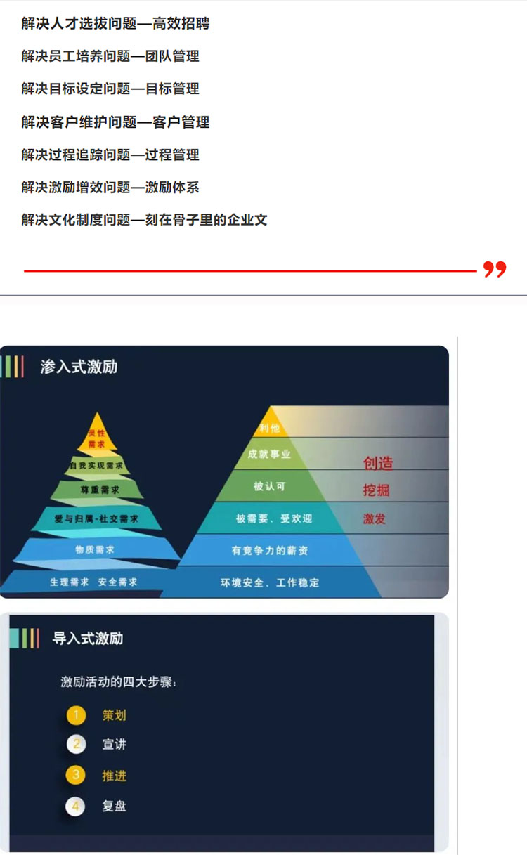 未標題-1.jpg