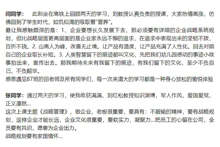 未標題-1.jpg