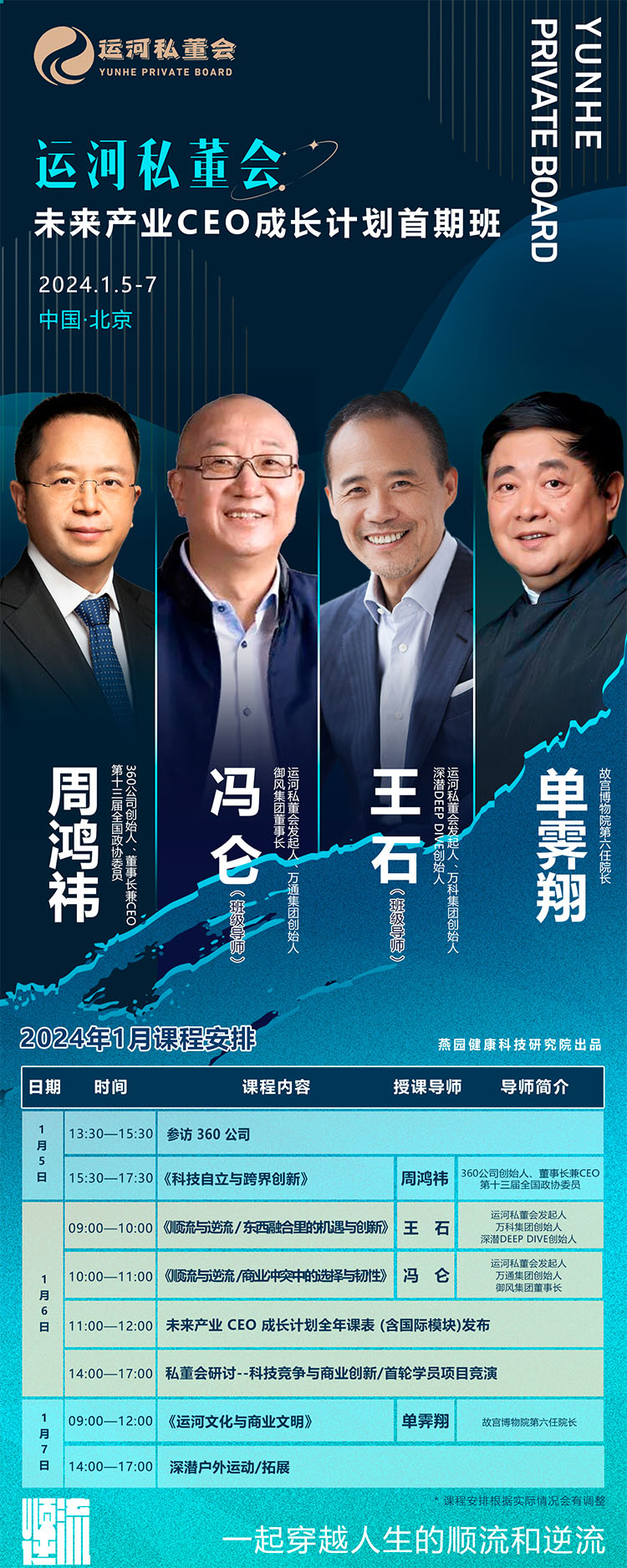 未標題-1.jpg