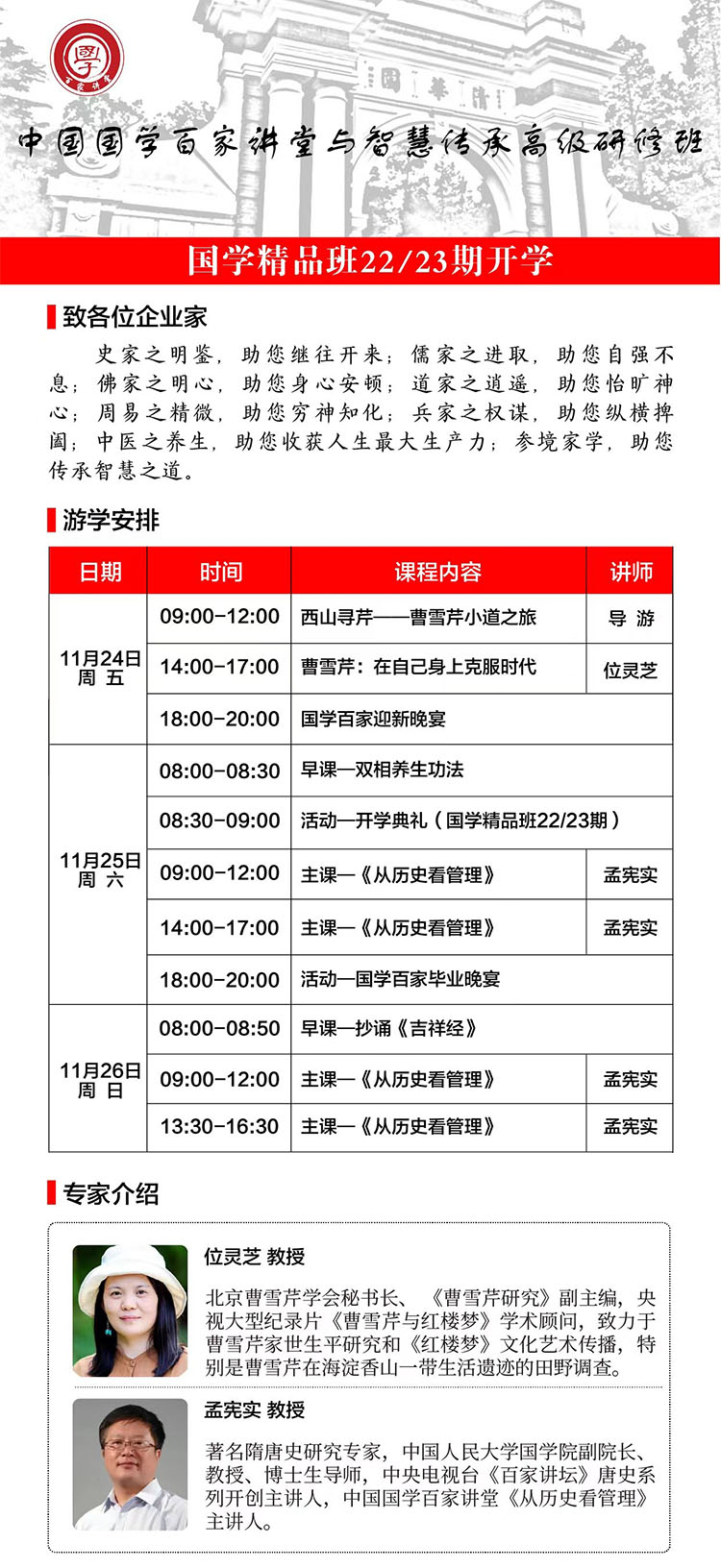 未標題-2.jpg