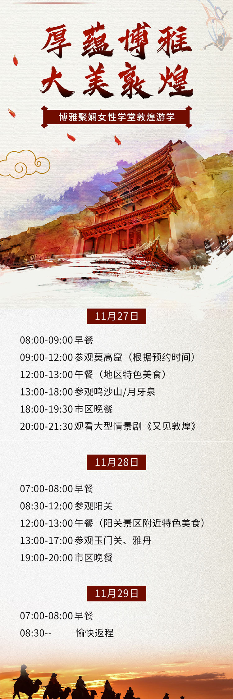 未標題-1.jpg