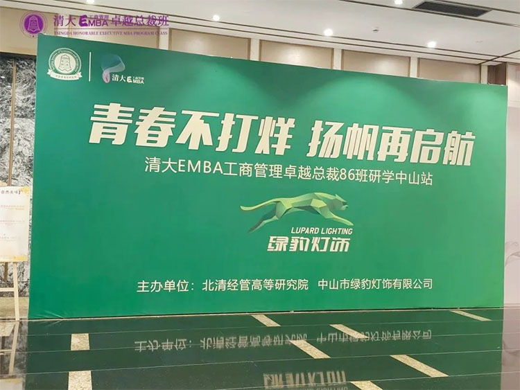 未標題-1.jpg