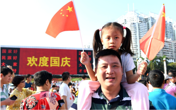 在這特殊時刻，思考中國現代化道路的世界意義